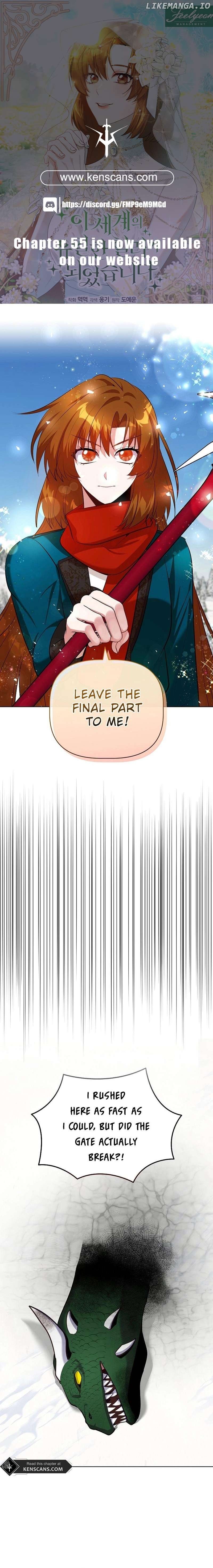 I Became the Only Healer in This World Chapter 36 page 0