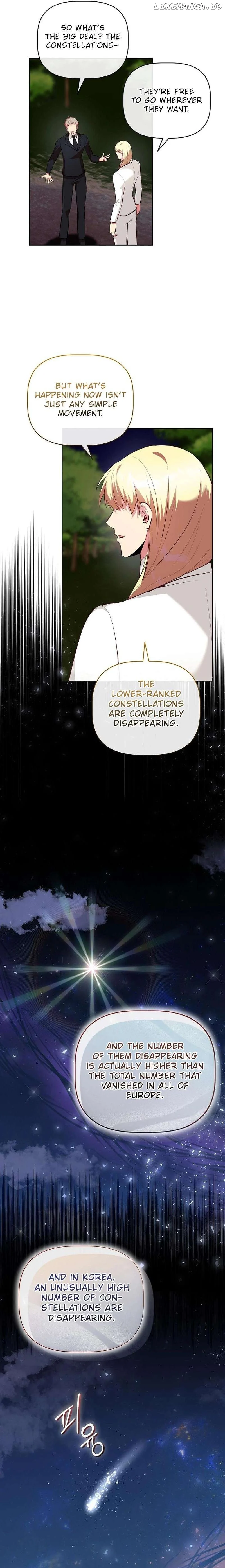 I Became the Only Healer in This World Chapter 36 page 16