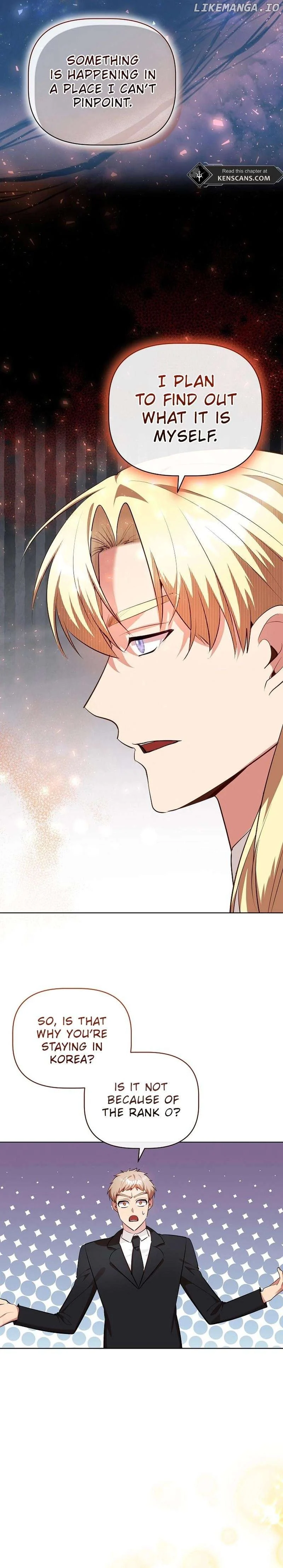I Became the Only Healer in This World Chapter 36 page 17
