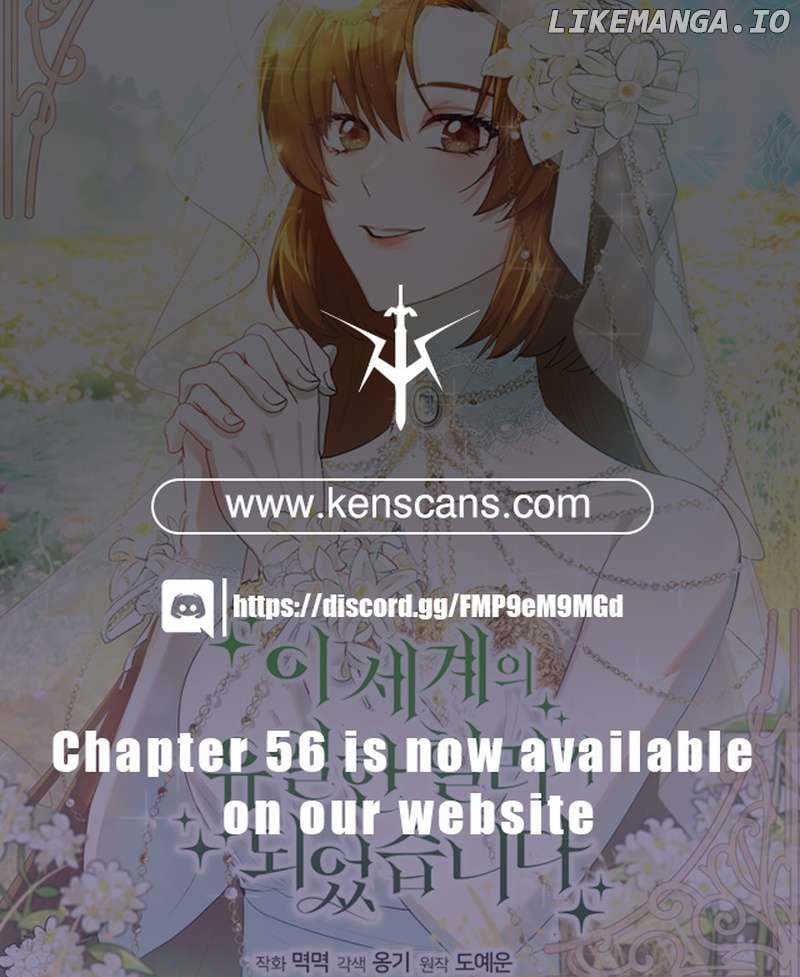 I Became the Only Healer in This World Chapter 37 page 21