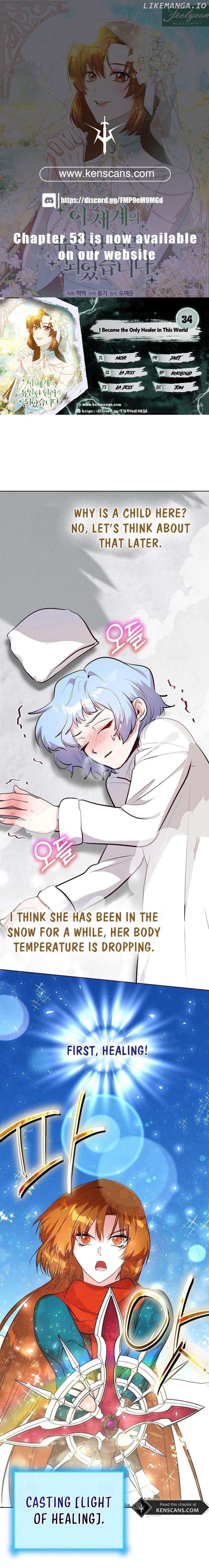 I Became the Only Healer in This World Chapter 38 page 0