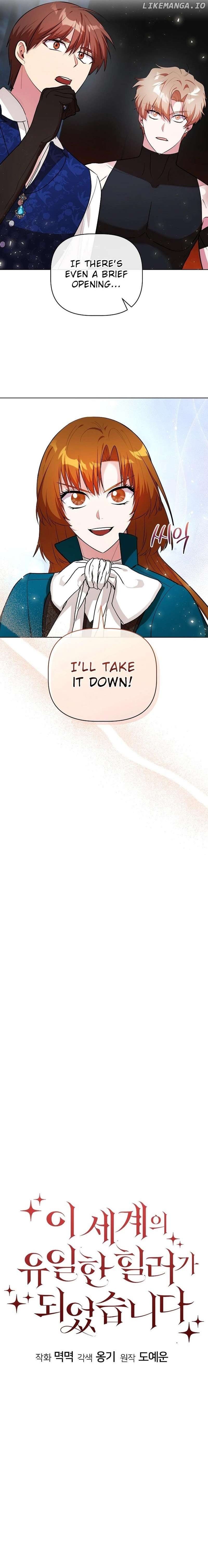 I Became the Only Healer in This World Chapter 39 page 7