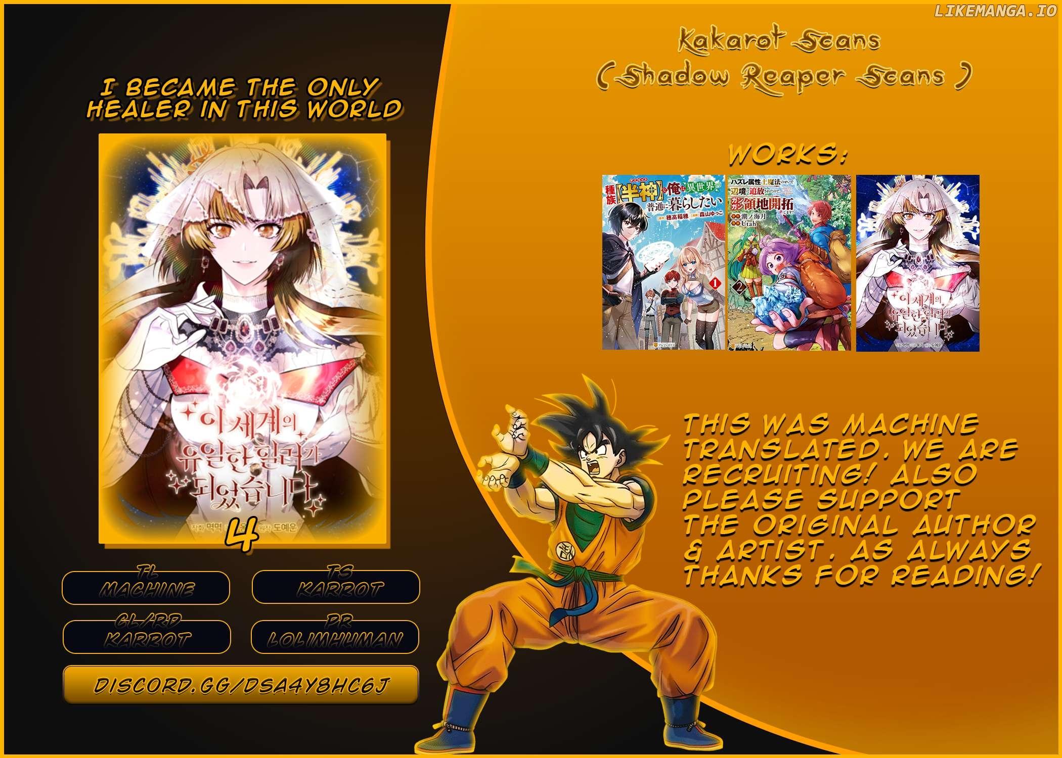 I Became the Only Healer in This World Chapter 4 page 0