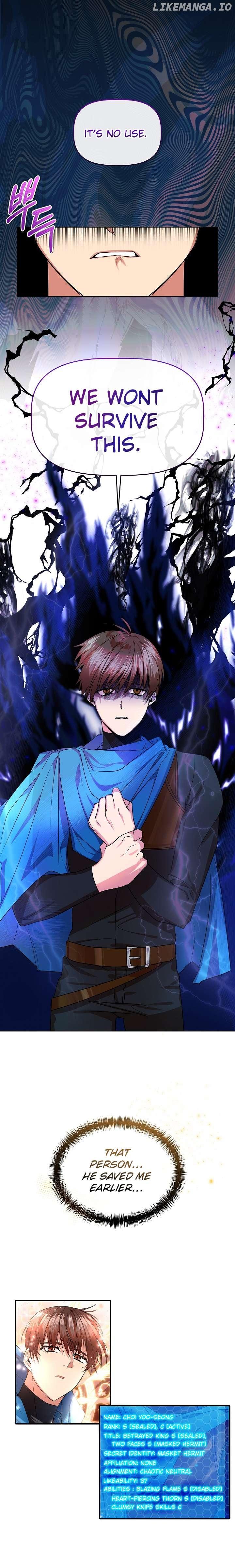 I Became the Only Healer in This World Chapter 4 page 18
