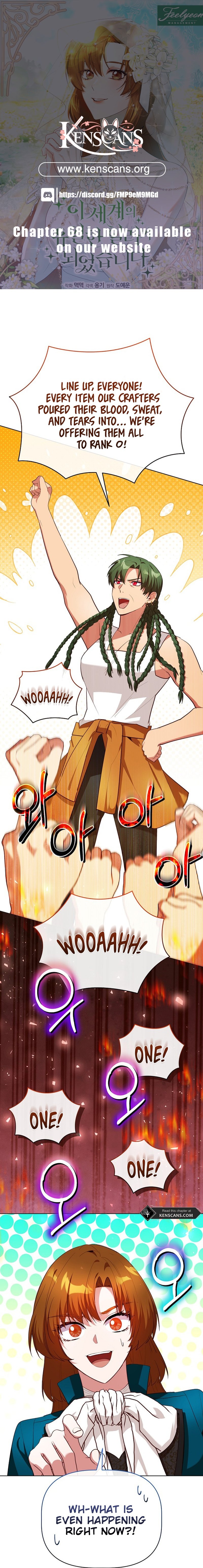 I Became the Only Healer in This World Chapter 48 page 0