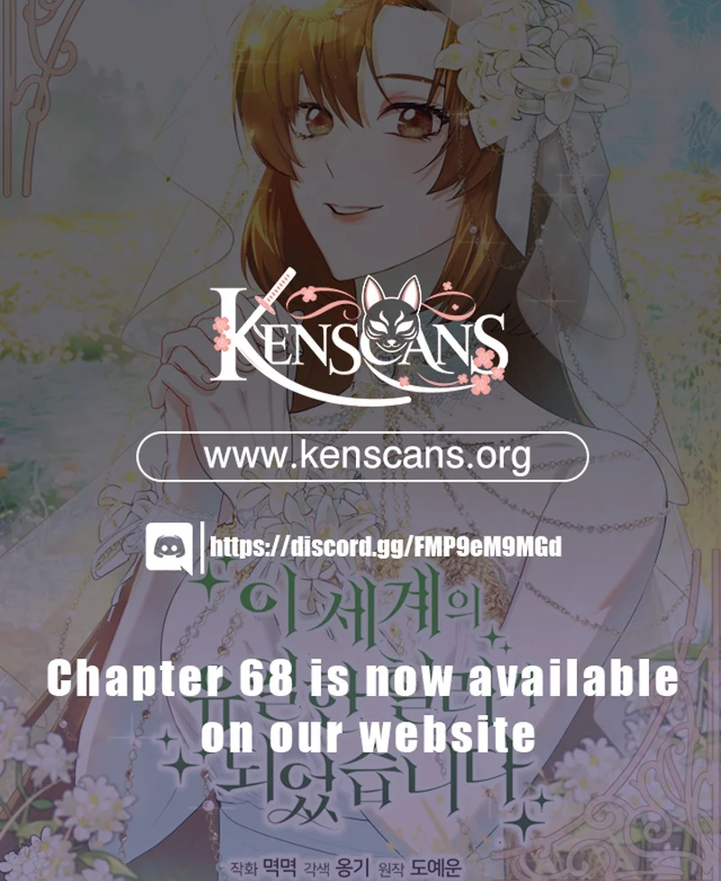 I Became the Only Healer in This World Chapter 48 page 21