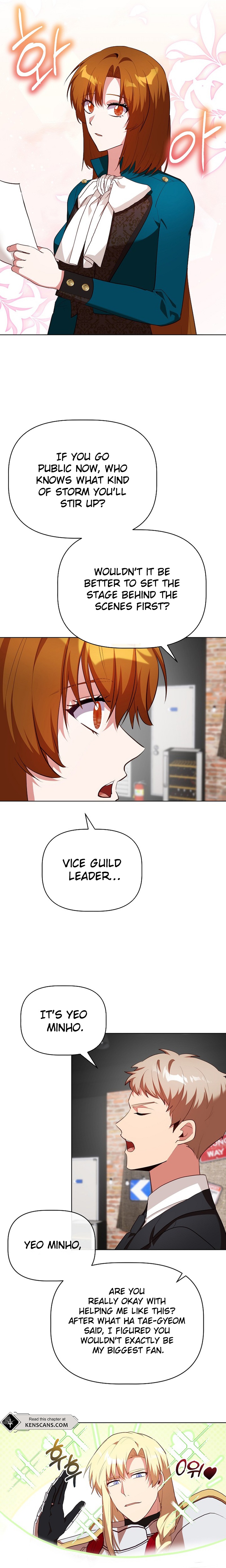 I Became the Only Healer in This World Chapter 49 page 12
