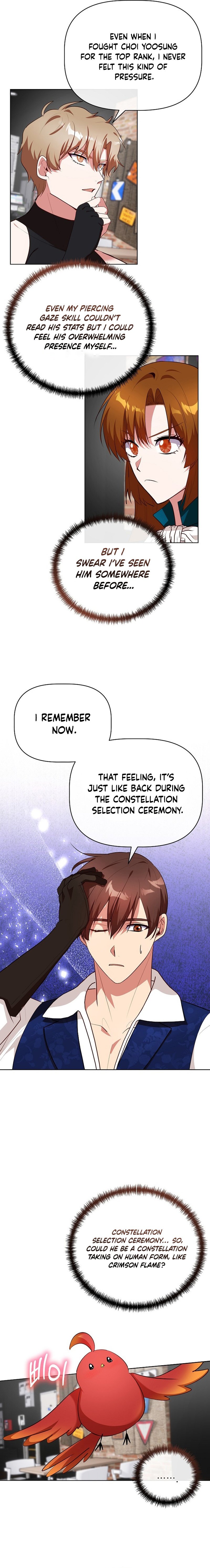 I Became the Only Healer in This World Chapter 49 page 1