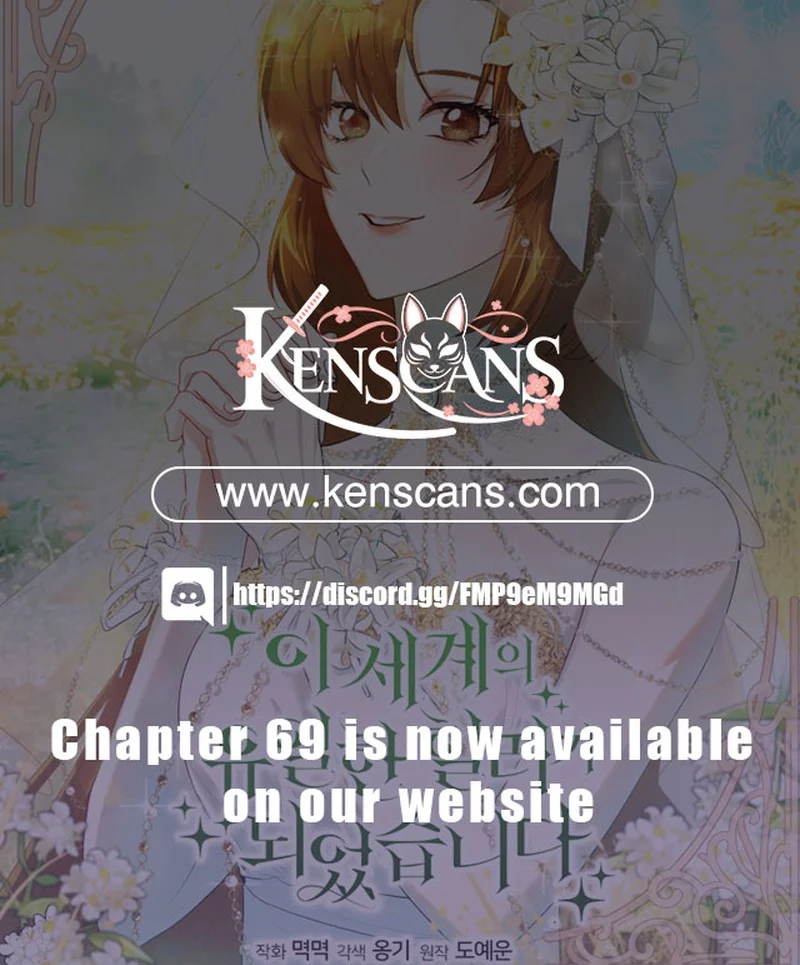 I Became the Only Healer in This World Chapter 49 page 19