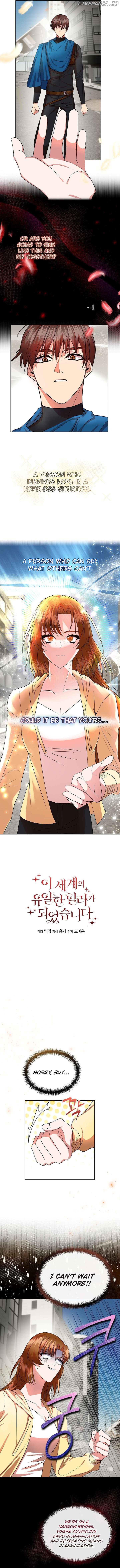 I Became the Only Healer in This World Chapter 5 page 4