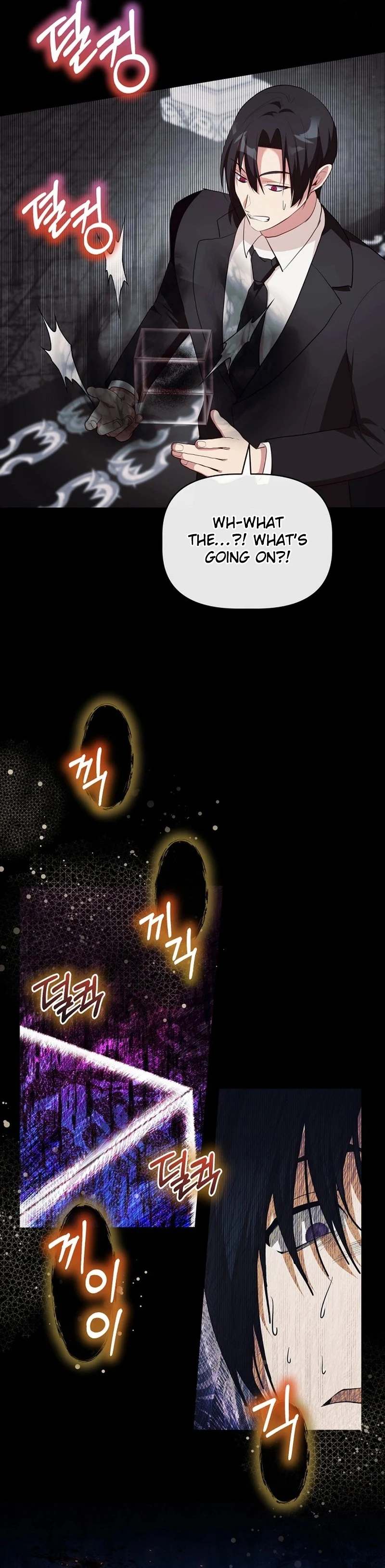 I Became the Only Healer in This World Chapter 50 page 3