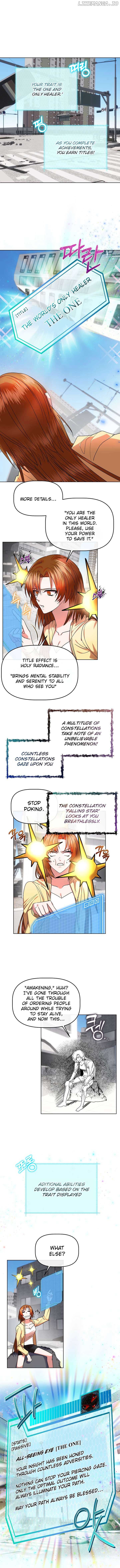 I Became the Only Healer in This World Chapter 6 page 0