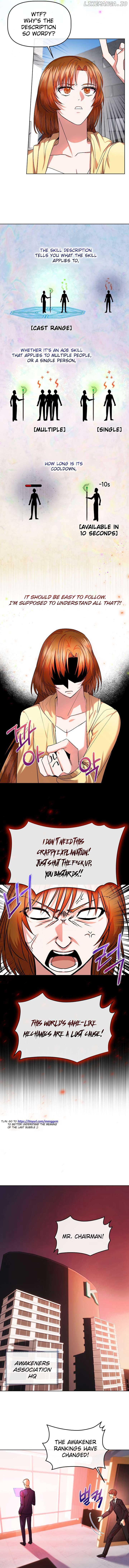 I Became the Only Healer in This World Chapter 6 page 1