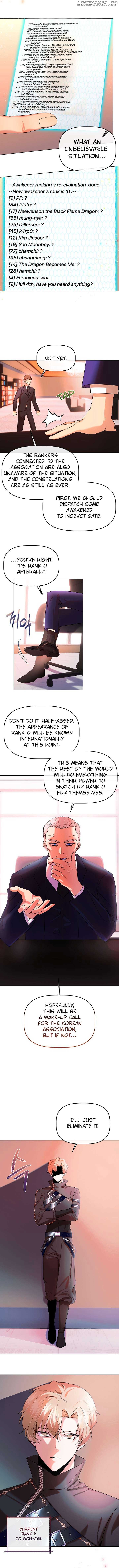 I Became the Only Healer in This World Chapter 6 page 3