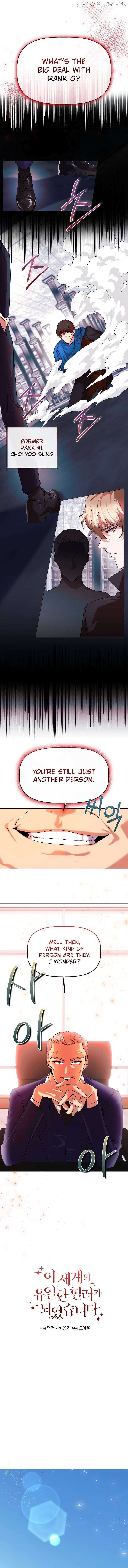 I Became the Only Healer in This World Chapter 6 page 4
