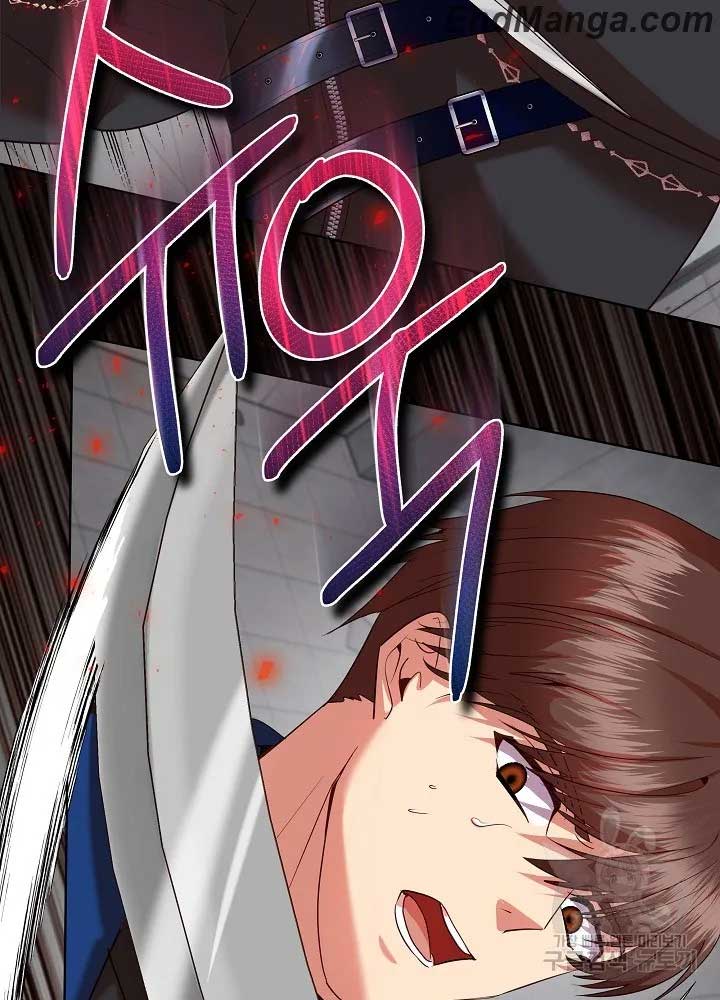 I Became the Only Healer in This World Chapter 9 page 5