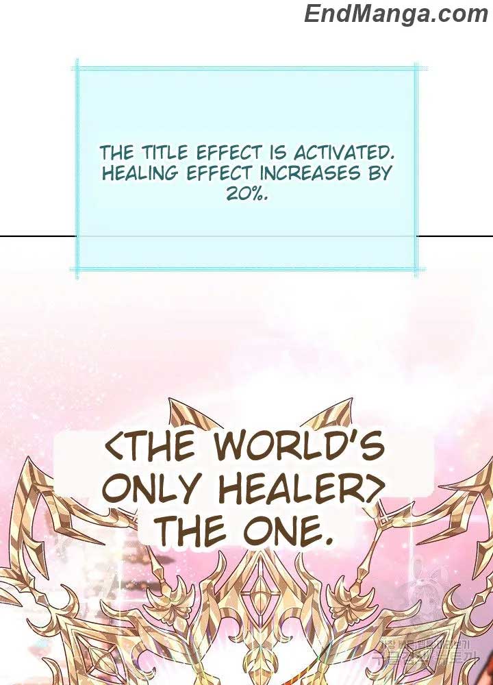 I Became the Only Healer in This World Chapter 9 page 79