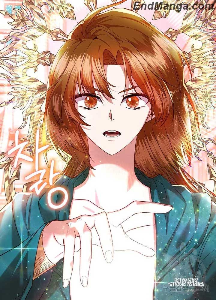 I Became the Only Healer in This World Chapter 9 page 80