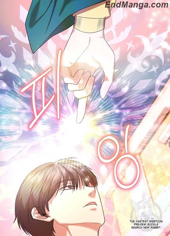 I Became the Only Healer in This World Chapter 9 page 82