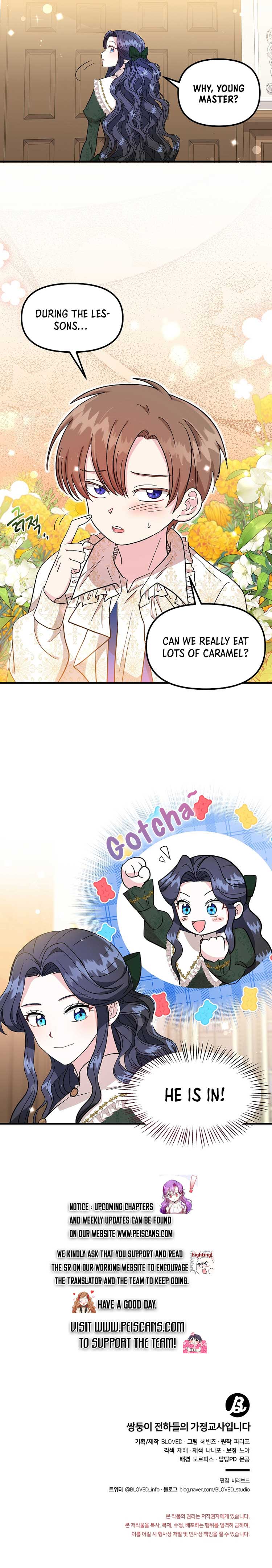 I Became the Tutor of the Royal Twins Chapter 2 page 7