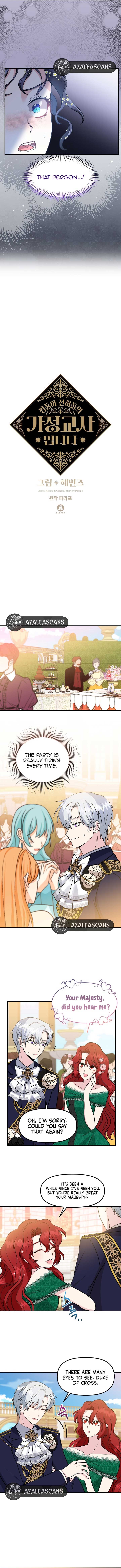 I Became the Tutor of the Royal Twins Chapter 22 page 5