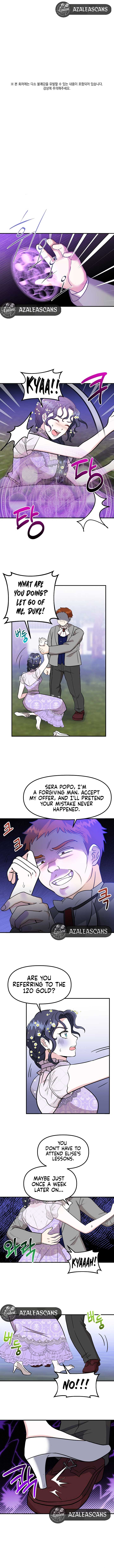 I Became the Tutor of the Royal Twins Chapter 23 page 0