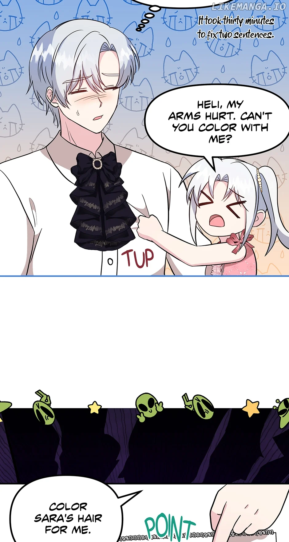 I Became the Tutor of the Royal Twins Chapter 30 page 3