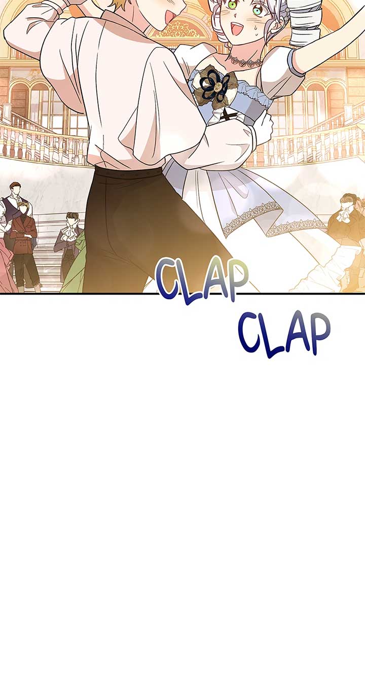 I Became the Tutor of the Royal Twins Chapter 37 page 45