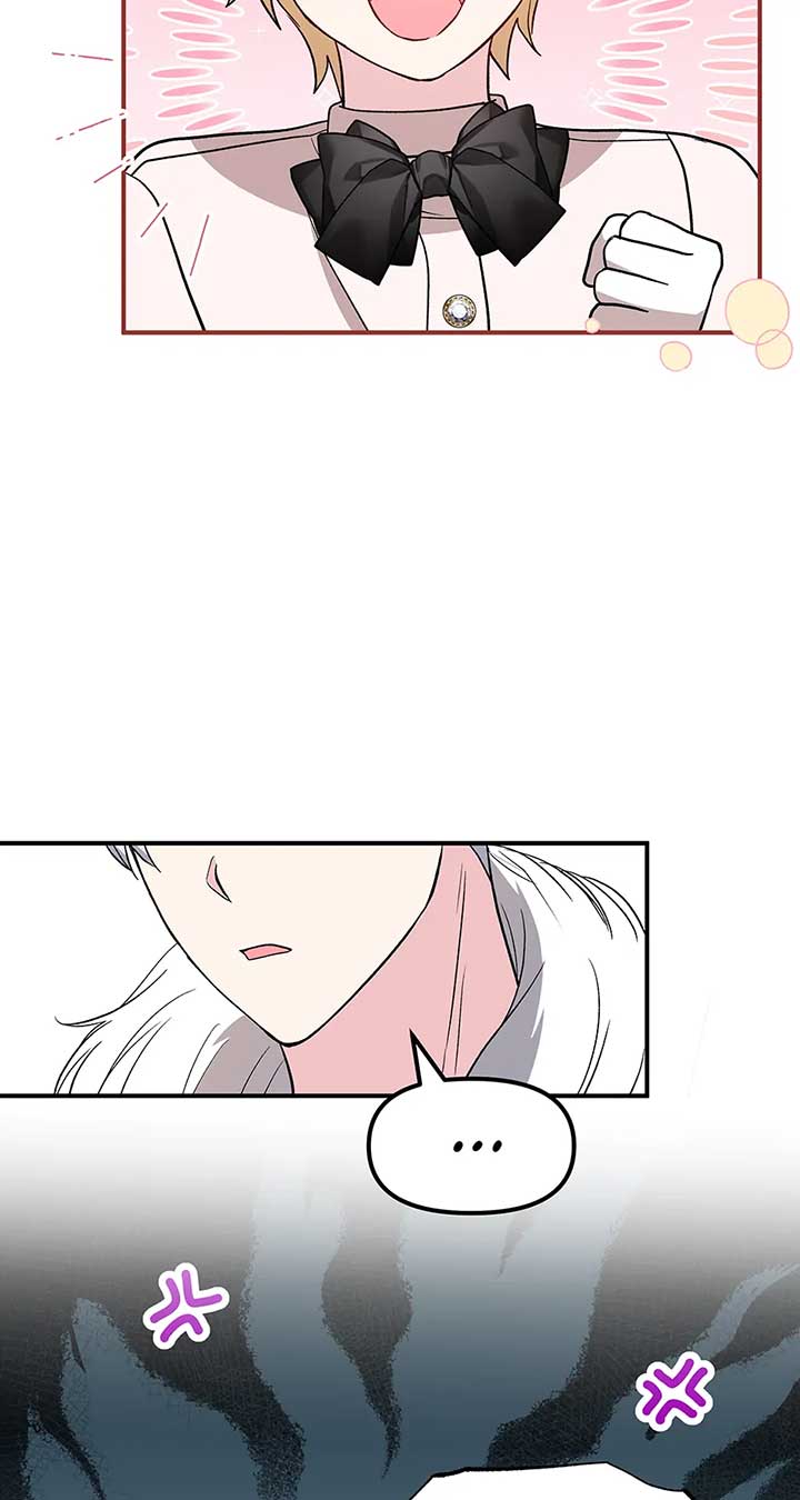 I Became the Tutor of the Royal Twins Chapter 39 page 18