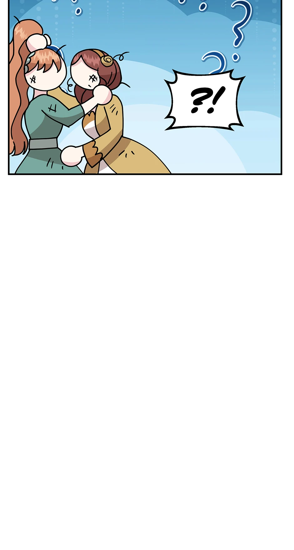I Became the Tutor of the Royal Twins Chapter 40 page 78