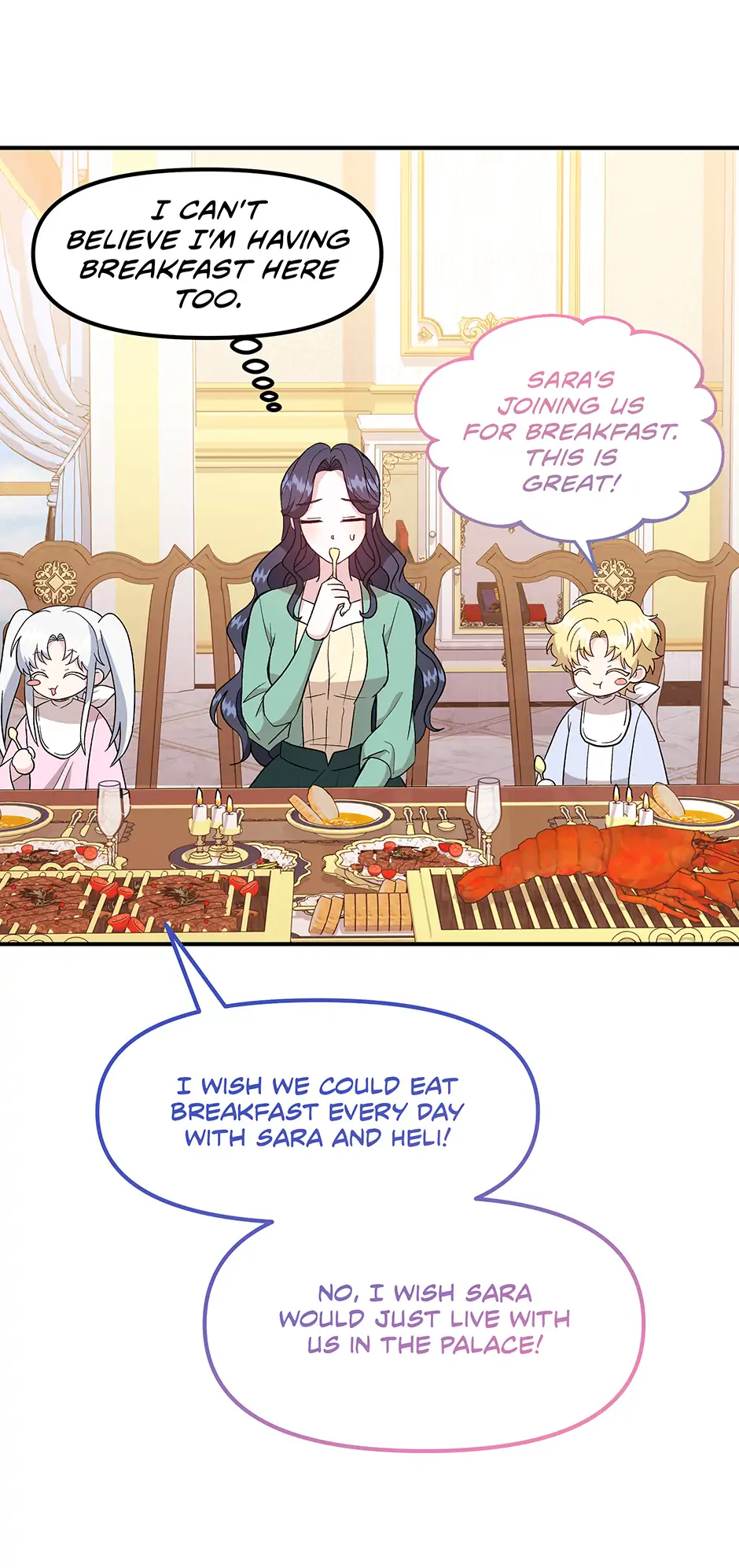 I Became the Tutor of the Royal Twins Chapter 43 page 17