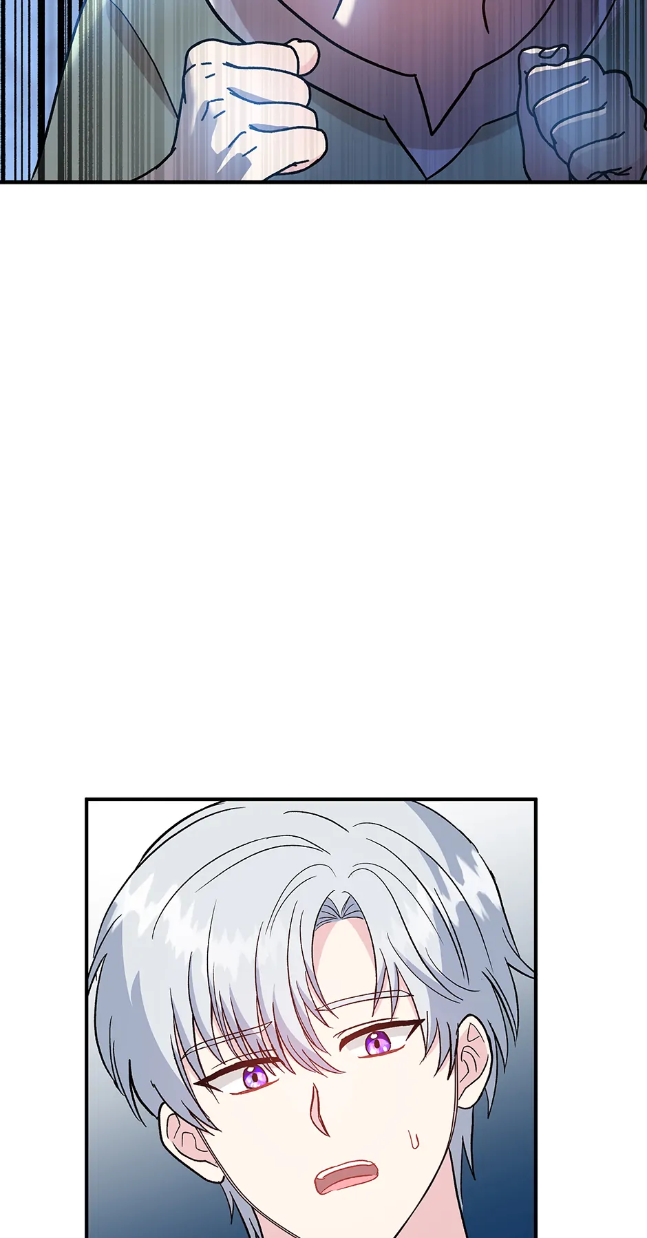 I Became the Tutor of the Royal Twins Chapter 46 page 2