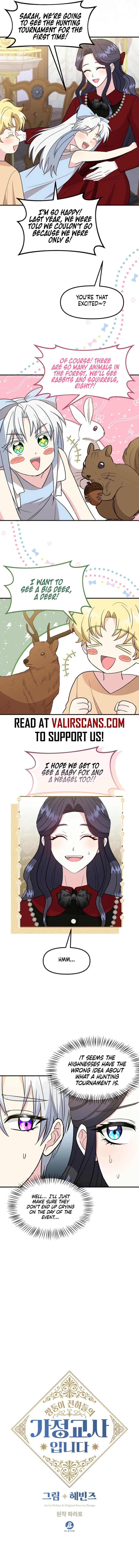 I Became the Tutor of the Royal Twins Chapter 49 page 3