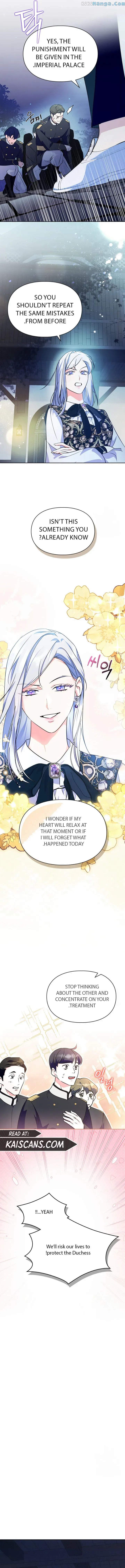 I Became the Tyrant’s Servant Chapter 14 page 8