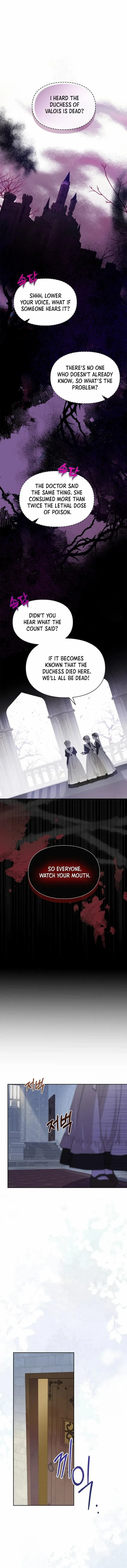 I Became the Tyrant’s Servant Chapter 18 page 0