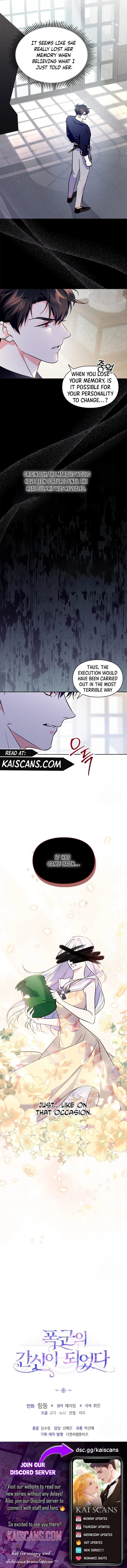 I Became the Tyrant’s Servant Chapter 19 page 10