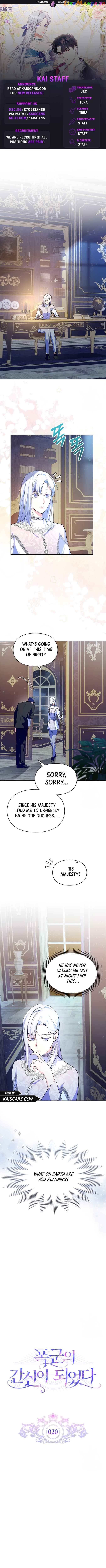 I Became the Tyrant’s Servant Chapter 20 page 0