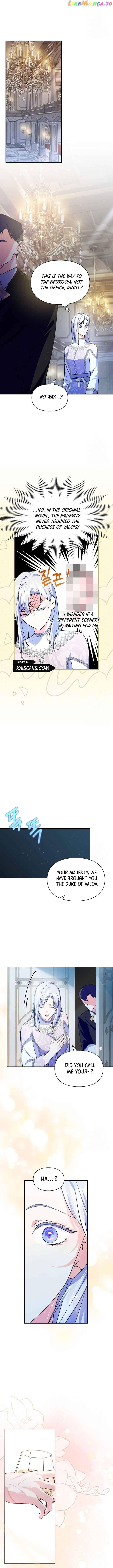 I Became the Tyrant’s Servant Chapter 20 page 1