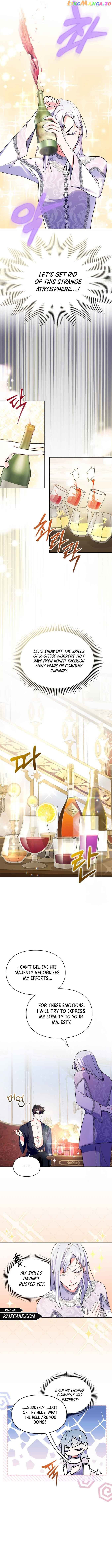 I Became the Tyrant’s Servant Chapter 20 page 4