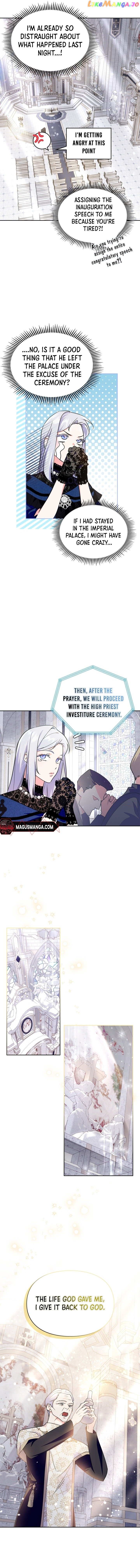 I Became the Tyrant’s Servant Chapter 21 page 3