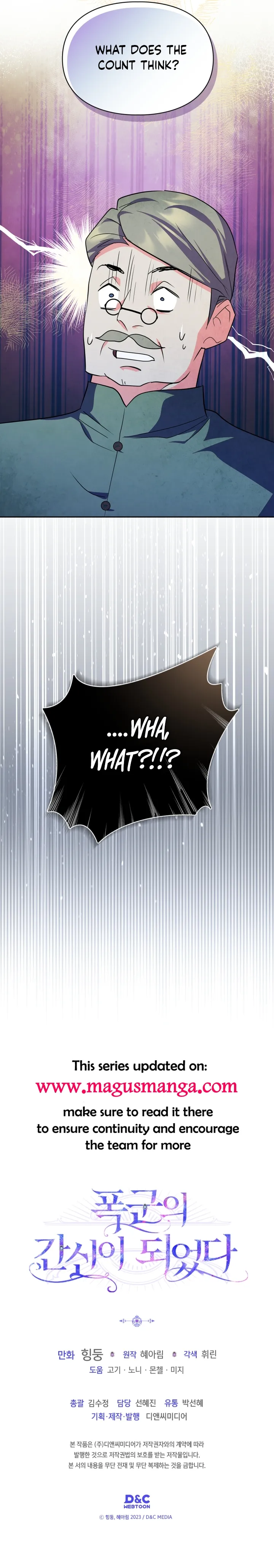 I Became the Tyrant’s Servant Chapter 22 page 15