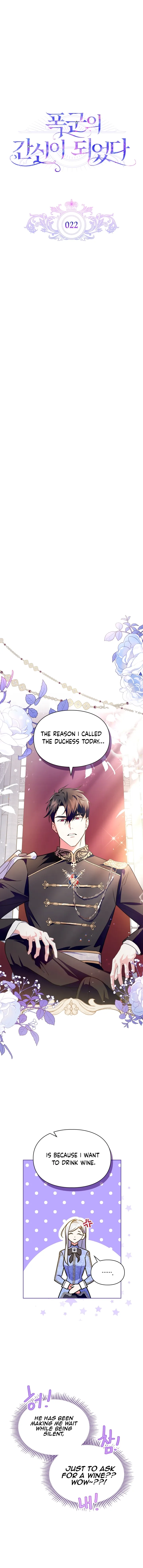 I Became the Tyrant’s Servant Chapter 22 page 3