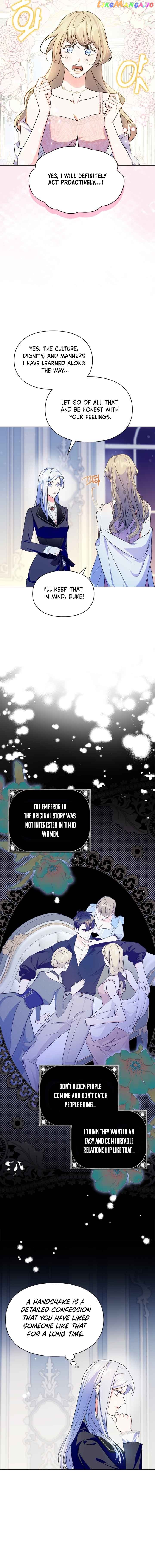 I Became the Tyrant’s Servant Chapter 24 page 3