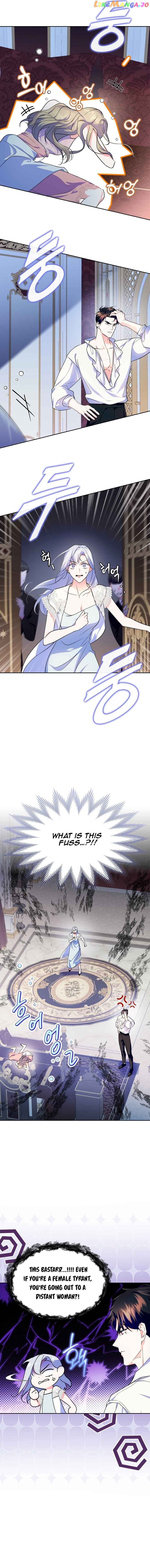 I Became the Tyrant’s Servant Chapter 24 page 5