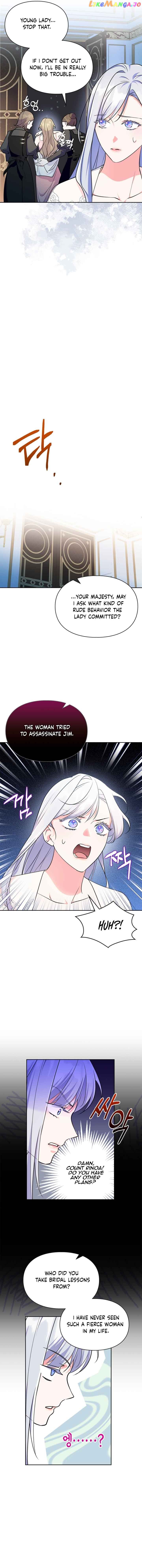 I Became the Tyrant’s Servant Chapter 24 page 7