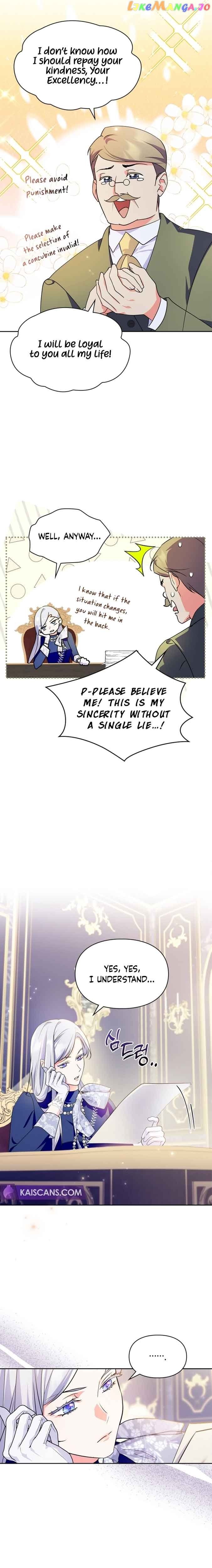 I Became the Tyrant’s Servant Chapter 25 page 11