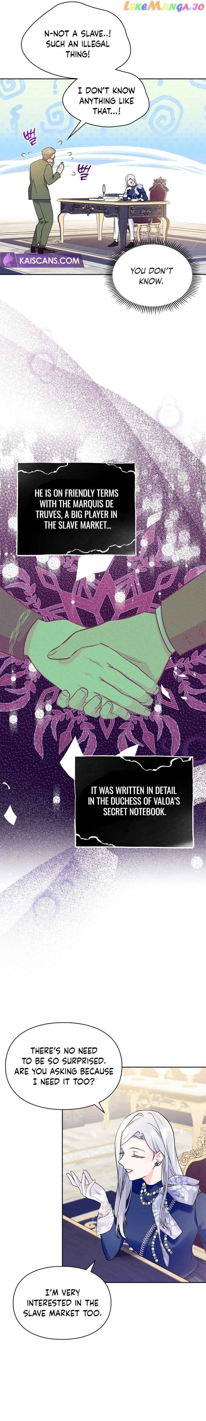 I Became the Tyrant’s Servant Chapter 25 page 13