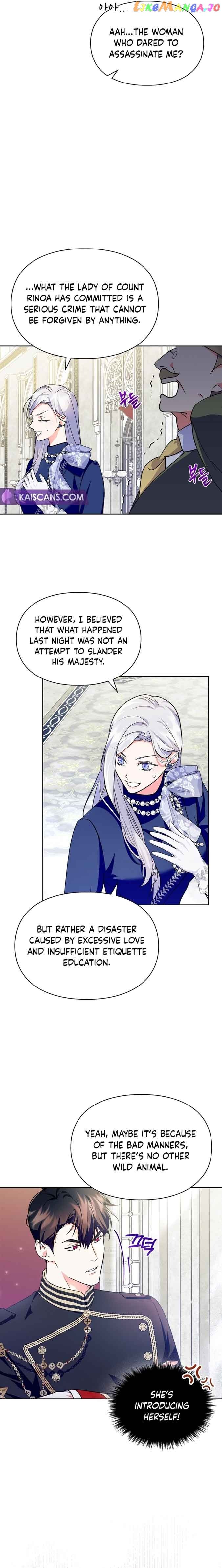 I Became the Tyrant’s Servant Chapter 25 page 2