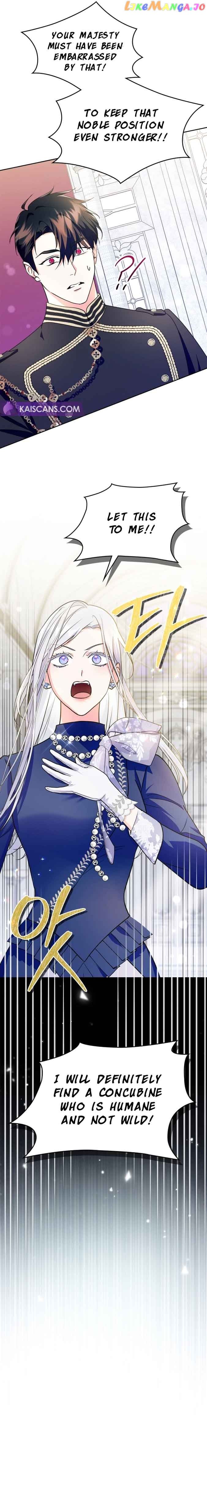 I Became the Tyrant’s Servant Chapter 25 page 4