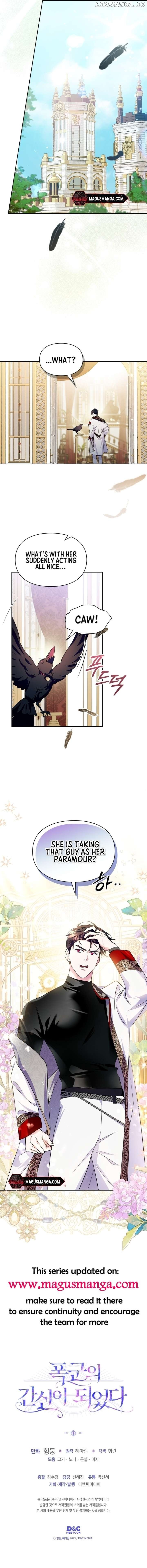 I Became the Tyrant’s Servant Chapter 27 page 11